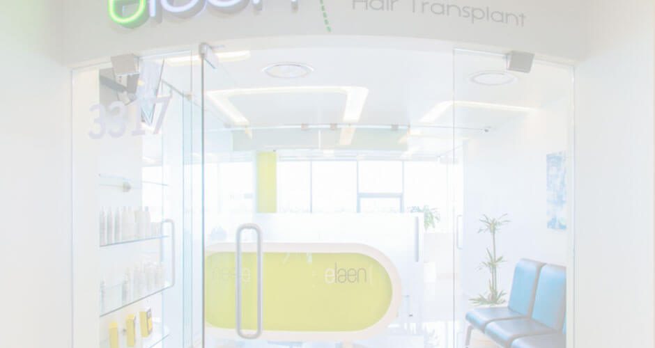 Plastic Surgery Mexico Web Banner